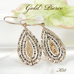 K18YG yA`[t AJtbN sAXyzy萔zyiۏ؏z18 S[h sAX WG[  v[g hsAX  4a GA[ 