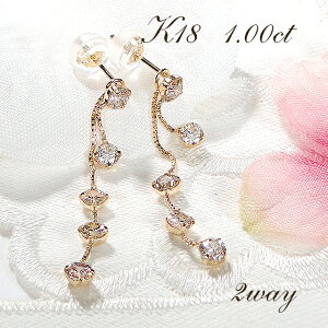 K18YGy1.00ctz2WAYfUC _Ch OsAX yzy萔zyiۏ؏z18 S[h _CsAX WG[  v[g hsAX  4