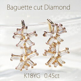 K18YG【0.45ct】バケットカット フラワーモチーフ ダイヤモンド イヤーカフ 【送料無料】【代引手数料無料】【品質保証書】18金 ゴールド イエローゴールド ジュエリー おしゃれ 雪の結晶 バゲット 可愛い 人気 ダイヤ ピアス 花 フラワー イヤカフ イヤークリップ