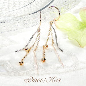 Pt900/K18 OsAX yzy萔zyiۏ؏z18 S[h v`i sAX WG[  v[g hsAX h  i ~[{[ `F[