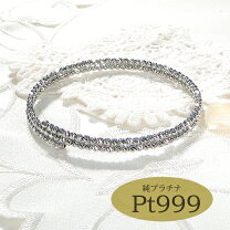 楽天市場】プラチナ 999 ブレスレットの通販