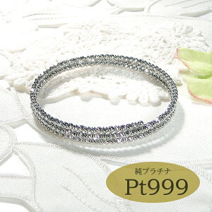 超強力 形状記憶 MHL スラップ ブレスレット 2色セット
