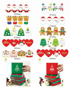 クリスマス カード 子供 グリーティングカードの人気商品 通販 価格比較 価格 Com