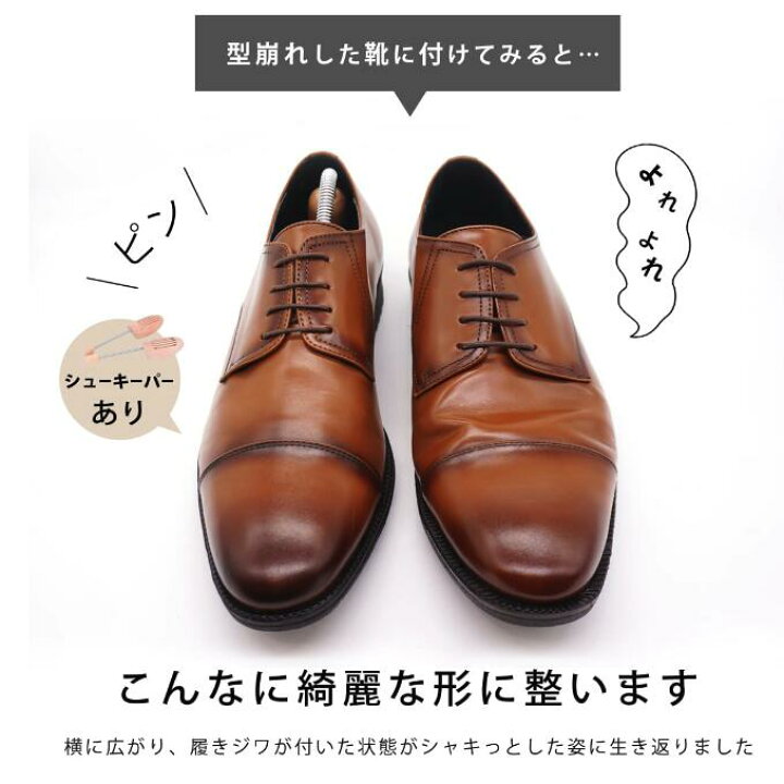楽天市場】【今だけP5倍!】楽天1位×6冠達成【天然素材で選ばれています 