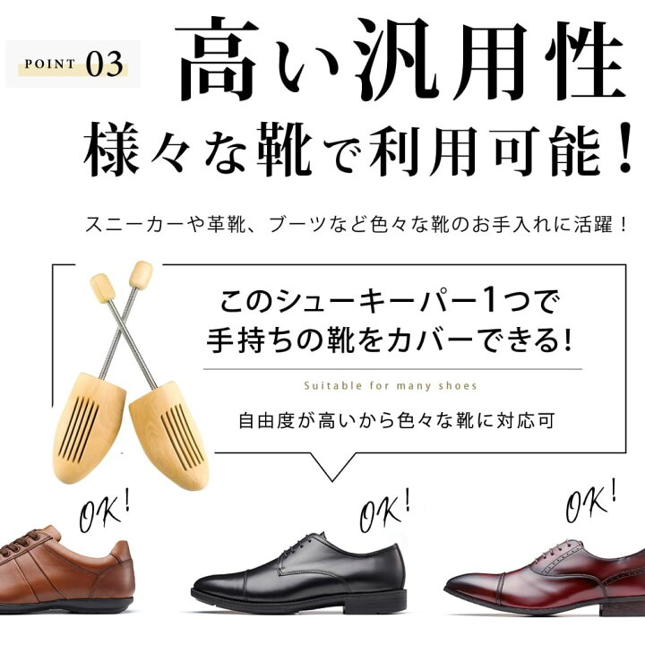 楽天市場】【今だけP5倍!】楽天1位×6冠達成【天然素材で選ばれています 