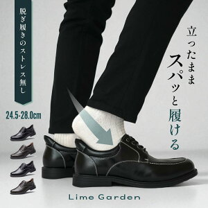 y܂ܗC 4Ez JWAV[Y Y L EH[LO rWlX Xj[J[ PUU[ h y  yIItΉxdɂxɂxCׂsvxE₷x