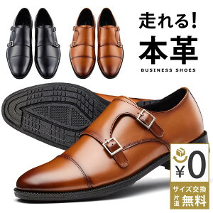 yV1×]4.75yxĂ݂āz {v rWlXV[Y Y vC NXgbv  ubN uE Xj[J[ amC CK[f 24.5cm`28.0cmy30ԕiۏ 