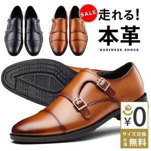 ݌ɔ؁Iy 71%OFFzyV1×]4.75yxĂ݂āz {v rWlXV[Y Y vC NXgbv  ubN uE Xj[J[ amC CK[f 24