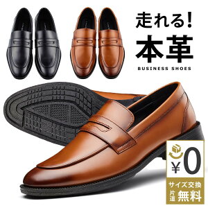 yV1×5ByxĂ݂āz]4.67  {v rWlXV[Y Y vC [t@[  ubN uE Xj[J[ amC CK[f 24.5cm`28.0cmy30ԕi