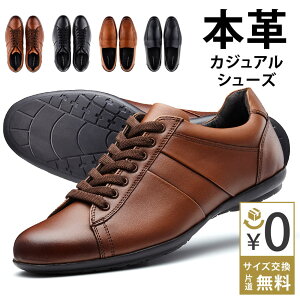 ]4.38y{v̍zl U[ Xj[J[ Xb| [t@[ Y {v vC  ubN uE 24.5`27.0cm JWA EH[LO V[Y rWlXV[Y y 