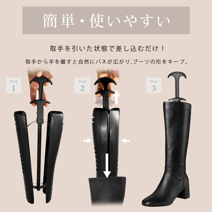 楽天市場】【クーポン配付中】楽天1位x6冠達成【シワが伸びて倒れない 