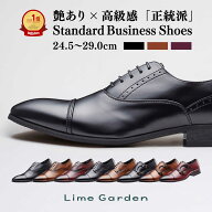 楽天1位×6冠達成【毎日履ける通勤靴】高評価★4.41 ビジネスシューズ メンズ 紳士靴 革靴 黒 ブラック …