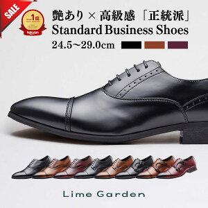 �y������P5�{!�z�y�V1��×6���B���y����������ʋΌC�z���]����4.41 �r�W�l�X�V���[�Y �����Y �a�m�C �v�C �� �u���b�N �u���E�� �X�g���[�g�`�b�v �����N�X�g���b�v �V���[�Y ���C���K�[�f��