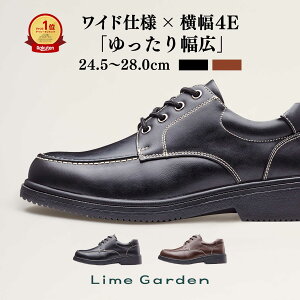 yV1×3By蕝L4Ez]5.00y230g JWA EH[LO V[Y Y ʋ X[c ɂ rWlX Xj[J[ Q̃NbV  y LG451 CK[