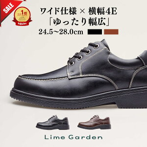 yP5{!zyV1×3By蕝L4Ez]5.00y230g JWA EH[LO V[Y Y ʋ X[c ɂ rWlX Xj[J[ Q̃NbV  y L