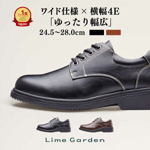 yV1×]5.00y蕝L4Ezy230g JWA EH[LO V[Y Y ʋ X[c ɂ rWlX Xj[J[ Q̃NbV  y LG452 CK[f 24.5