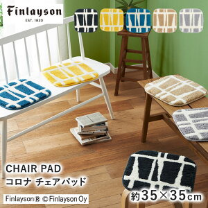 `FApbh `FA}bg 35×35cm CORONNA Ri tBC\ Finlayson p }bg XgCv {[_[ 􉽊wI ~ 􂦂 C[Y`FA k  V hV̓