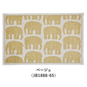 }bg փ}bg SuVFj[ 50×80cm ELEFANTTI Gt@eB tBC\ Finlayson }bg ]E  k  V hV̓