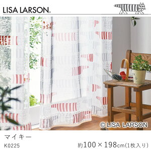 LISA LARSON TE[\ }CL[ [XJ[e/K0225 O[y100×198cm 1聦zEHbVu 􂦂 J[e {C vg [X  k lJCC _ V 