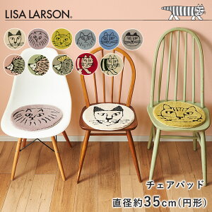 `FApbh `FA}bg a35cm ~`  TE[\ LISA LARSON `FApbh }bg ~  􂦂 C[Y`FA k 