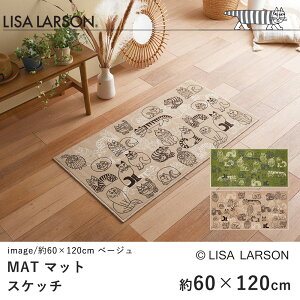 TE[\ LISA LARSON Lb`}bg փ}bg 􂦂 XPb` 60×120cm }bg ~ Y { PbgD L ˂ }bg k  V hV̓