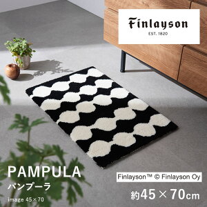 }bg փ}bg }bg 􂦂  tBC\ Finlayson PAMPULA pv[ 45×70cm ` ~ { Y k  tbND V hV̓ t  Mtg v[