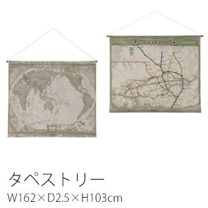 ^yXg[ S2 W162×D2.5×H128cm VR