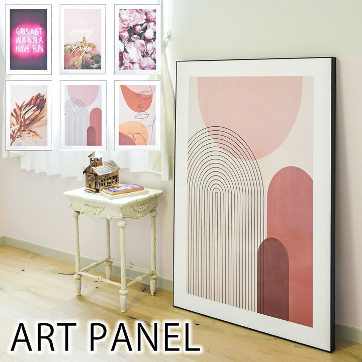 楽天市場】アートパネル 全6柄 W80×D4×H120cm パネル アート アート 