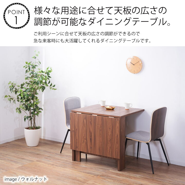 楽天市場】フォールディング ダイニングテーブル W120×D80×H72cm 