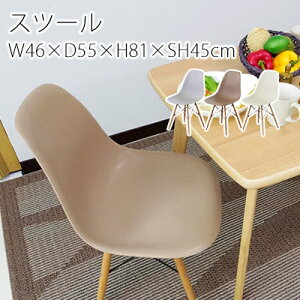 C[Y `FA Gelee W y2rZbgzW46×D55×H81×SH45cm fUCi[Y CX ֎q  1l| _CjO  k _ Vv V hV̓