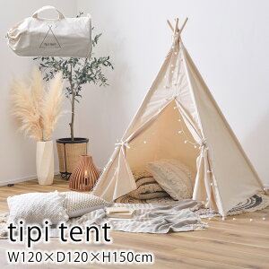 eBs[eg W120×D120×H150cm eg AEghA eX x_ OsO ׃sO Lv BBQ sNjbN ^ [ܕt  k Vv _ AC{[ VR