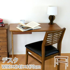 fXN N W90×D45×H70cm e[u  ׋ VR EHibg  k V hV̓