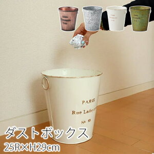 S~ypXz25×29cmݔ _Xg{bNX   Vv Lb` k C AeB[N _ g