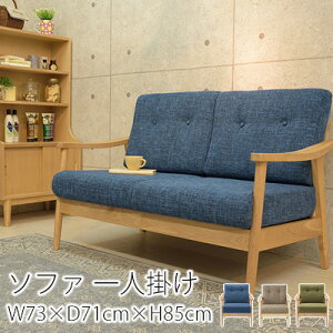 1l| \t@ z W73×D71×H85×SH41cm 1l| l| lp \t@[ tA\t@[ VR uE O[ u[  k i` _