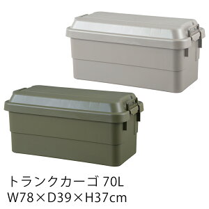 gNJ[Si70bgj/{bNX BOX [ [{bNX V hV̓ C Be[W@AEghA BBQ