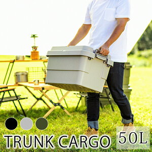 NEWgNJ[S 50L W60×D39×H35.7cm [P[X [{bNX Rei{bNX {bNX BOX AEghA J[L O[ ubN