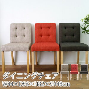 _CjO`FAyF2rZbgzW44×D56×H82×SH48cm Xc[ `FA CX ֎q  1l|  k x[W bh uE