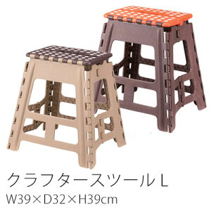Xc[ Nt^[Xc[L/W39×D32×H39cm ܂肽 Xc[ `FA CX ֎q  RpNg ݑ Xebv Zmr?ł͂܂ k V hV̓ hV̓