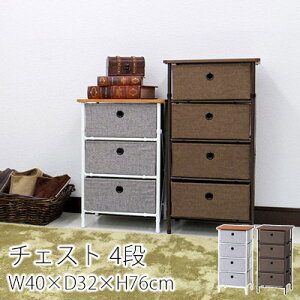 C[W[`FXg4i W40×D32×H76cm `FXg 4i  i` Jg[ g  k V hV̓