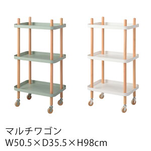 }`S MTCY 3i W50.5×D35.5×H98cm [ S LX^[t O[ zCg k C ؍CeA V hV̓