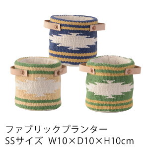 t@ubNv^[ SSTCY W10×D10×H10cm Jo[ Aؔ ϗtA K[fjO V hV̓