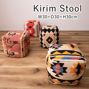 LXc[ W30×D30×H30cm ֎q `FA   Vv rO fBXvC _CjO CeA | x` K[f p[\i`FA tbg RpNg r[YNb