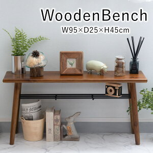 Ebhx` x` W95×D25×H45cm ֎q `FA ؐ VR   Vv ItBX fBXvC _CjO CeA | x` K[f tbg i` Ƌ k V