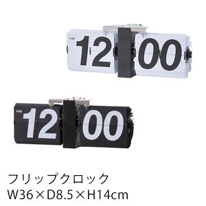 tbvNbN W36×D8.5×H14cm v Ǌ|v uv NbN g _ Vv k C V hV̓