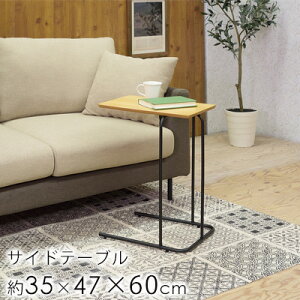 A[ TChe[u W35×D47×H60cm e[u iCge[u xbhTChe[u R[q[e[u k  i` uE