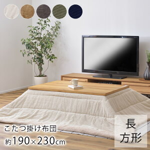 |zc R[fC 190×230cm zc xzc R^czc ` zc  lJCC k JWA V hV̓