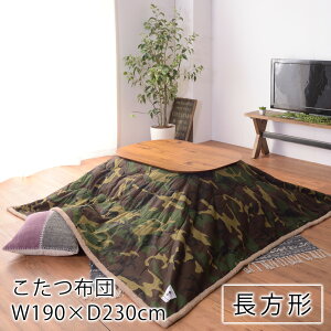 |zc Jt[W 190×230cm(VTCYF120×80cmȉ) `  t[X zc xzc R^czc zc  lJCC k JWA V hV̓