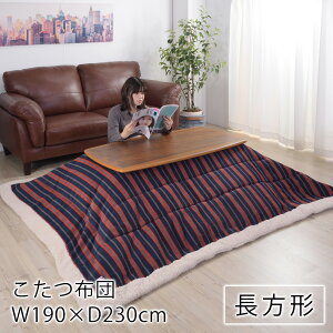 |zc 3FXgCv 190cm×230cm zc xzc R^czc ` zc  C k JWA V hV̓