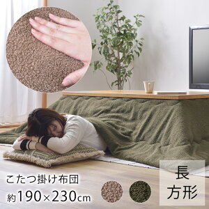 zc {A 190cm×230cm (VTCYF120×80cmȉ) ` zc xzc R^czc  k