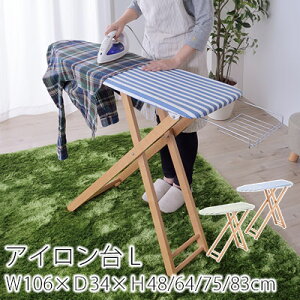 AC MITE LTCY W106×D34×H48/64/75/83cm 4iK    AC XgCv  k VR u[ O[